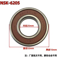 Special Bearing for Generator NSK-6201 6202 6203 6204 6205 6301 6302 High Speed Bearing