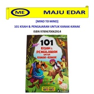 [MND TO MIND] 101 KISAH & PENGAJARAN UNUK KANAK-KANAK (BACAAN DENGAN SUKU KATA) BUKU CERITA STORY BO