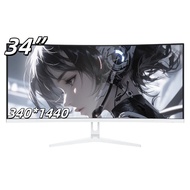 34Inch4K Monitor with Fish Screen21:9Computer165hz100hz Office Games VA Curved Gaming Monitor