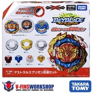 (B-188) Takara Tomy Beyblade Burst -Astral Spriggan Customize Set