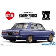 AOSHIMA : 1/24 NISSAN GC10 SKYLINE 2000GT '71