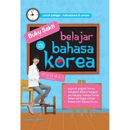 The Magic Book of Learning Korean