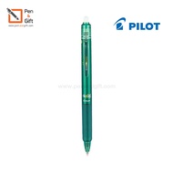 PILOT Frixion Ball Knock ปากกาลบได้ 0.5,0.7 มม.  Pilot Frixion ปากกาลบได้ 0.5,0.7 mm. แบบกด - Pilot 