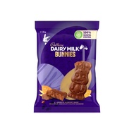 Cadbury Dairy Milk Chocolate Bunnies 204g