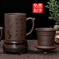 Zisha Tea Cup Zisha Cup with Lid Ceramic Cup Office Water Cup Gift Cup Lid Cup Office Tea Cup