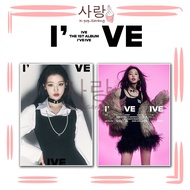 2pcs IVE《KITSCH IVE IVE - 1ST ALBUM IVE》Individual Poster Set Collection Kpop Wonyoung Rei Yujin Lee
