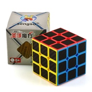 3x3x3 Magic Cube Ultra Soft Rubiks Magic Cube Educational Toy Rubik's Cube Fast Speed Rubix Cube Mat