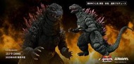 S.H.MonsterArts SHM 哥吉拉2000 千禧哥吉拉(日版)