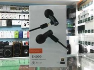 【免運】日本 Final E4000 MMCX 可換線耳道耳機 公司貨保固2年 禾豐音響