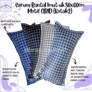 Cute Aesthetic Grid Motif Pillowcase 30x60cm • Sarung Bantal Anak 30x60cm