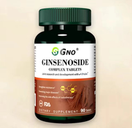 【現貨】GNO英國稀有人蔘皂苷Rk1、Rh2、Rh3、Rg3人蔘皂甙90粒