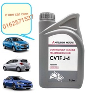 1x Mitsubishi CVT J4 oil 💯% original