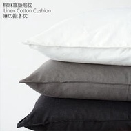 無印日式簡約純色棉麻抱枕套沙發車內靠枕芯腰靠墊方枕午睡枕頭