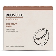 Ecostore Boxed Coconut Soap (Fragrance Free) 80G