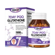 PQQ & Glutathione PQQ & Glutathione All-English Packaging Line Capsules [ZZS2]