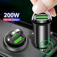 Multi-purpose Dual USB 200W Super Fast Charging Car Charger  / Mini Pull Ring USB Car Phone Charger 