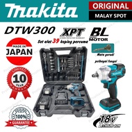 Makita DTW300 electric cordless wrench impact wrench cordless wrench 2 batteries powerful electric i