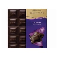 Godiva 72 Cocoa Dark Chocolate