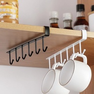 6 Slot Kitchen Cabinet Under Hook Hanging Ladle Mug Cups Holder