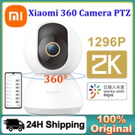 100% Original For XIAOMI 360° PTZ Camera 2K Baby Security Monitor CCTV WiFi Webcam Motion Track Infrared Full Color Night Vision IP Cameras