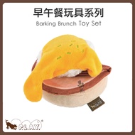 [Meow Ji].L.a.y.y.barking Brunch [Benedict Eggs] Pet Toys Dog Sound Stuffed
