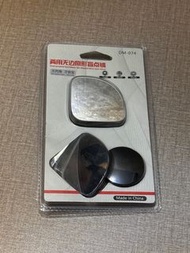 汽車盲點輔助鏡（3M貼）