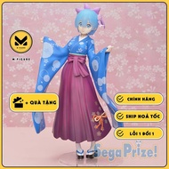 Rem MODEL - Re:Zero Kara Hajimeru Isekai Seikatsu - SPM Figure - Wa-Style. (SEGA) GENUINE FIGURE