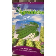 Benih Petola - AG SEEDS -F1 977 Mei Niang 20G