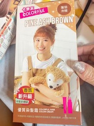 全新卡樂芙染髮劑