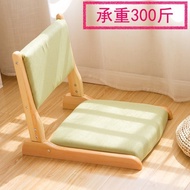 HotJapanese Tatami Dormitory Lazy Bone Chair Foldable Solid Wood Stool Chair Backrest Legless Bed Backrest Chair