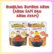 Bumboo Floss Savings Package | Beef Floss 100g + Chicken Floss 100g Original Halal