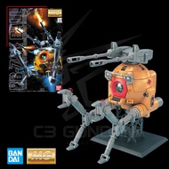 [BANDAI] MG 1/100 RB Ball (08th MS Team Ver) C3 GUNDAM MODEL