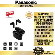 PANASONIC RZ-B110W WATER RESISTANT WIRELESS EARBUDS ERGONOMIC FIT RZ-B110WDE-K