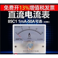 zen8 Recommended 85C1 Mechanical Pointer Type 220V Dc 10a Ammeter 20a Meter Head 5A Single Phase 30A