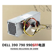 DELL 390 990 9010SFF Small Chassis Power Supply D240ES-00 H240AS-00 L240AS-01