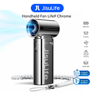 JisuLife Life9 Chrome สีเงิน limited 5000mAh พัดลมมือถือ Handheld Fan พัดลมพกพา พัดลมแบตอึด พัดลมjis