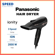 PANASONIC IONITY HAIR DRYER EH-NE66-K655 2000W 吹风筒 PENGERING RAMBUT