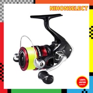 SHIMANO Spinning Reel 19 Siena 2500/2000 with 150m Line - Ideal for Bass, Eging, Seabass, Trout, and