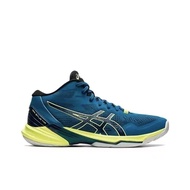 Asics Sky elite FF Mt 2 Tokyo Men Women baseball shoes sneakers red high top shoes