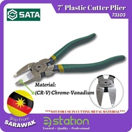 SATA 7" Plastic Cutter Plier 73103