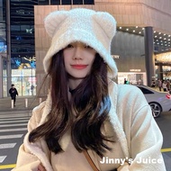 Cute Bear Ear Hat Fur