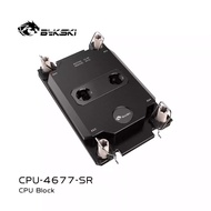 Bykski CPU-4677-SR Intel LGA 4677 / 4710 CPU Water Block — Liquid Cooling for Servers and AI Applica