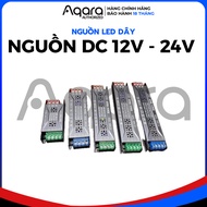 DC Power Supply 12V - 60W/120W/200W LED String Light Supply