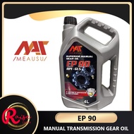 MEAUSU MANUAL TRANSMISSION GEAR OIL EP90 API - GL5