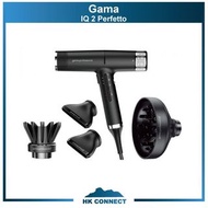 ＊限時優惠＊【原裝行貨】 Gama IQ2 Perfetto 第二代 專業級風筒 [兩色] IQ 2 專業 風筒