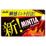 Asahi Group Foods Mintia Dry Hard 50 tablets (7g) × 10 packs