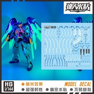 H038 HGBM Gundam 00 Diver Arc GN-0000DVR/II 1/144 fluo Type Water Slide Decal from D.L Master Decal