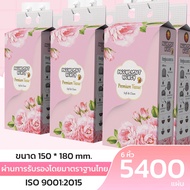 Premium Tissue ทิชชู่พรีเมี่ยม [ 1 ลัง 6 ห่อ ] แบบดึงแขวนได้ หนา 4 ชั้น เนื้อนุ่ม ไม่เป็นขุย ซึมซับไ