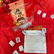 [READY STOCK现货] LAST CALL ‼️NON HALAL 手工碳烤肉干 正肉干大王 Bak Gua 500g 真空包装 干净卫生