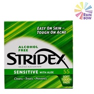 Stridex - 抗痘痘/去黑頭潔面片(不含酒精)55片 - 敏感肌膚適用(水楊酸0.5%)(綠)(平行進口) (09421)